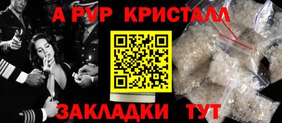 марихуана Малоярославец