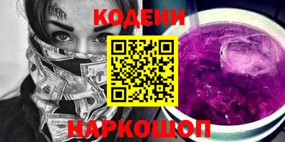 прущая мука Аргун