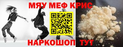 марки lsd Мариинск