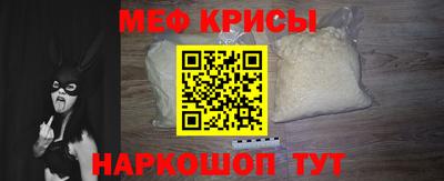 марихуана Малоярославец