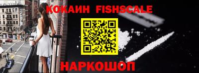 марки lsd Мариинск