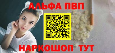 MESCALINE Малгобек