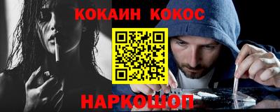 марки lsd Мариинск