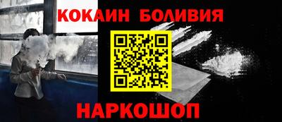 mdma Апрелевка