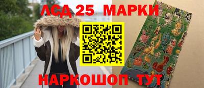 марихуана Малоярославец