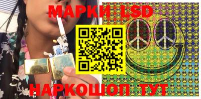 марихуана Малоярославец