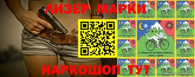 mdma Апрелевка