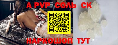 MESCALINE Малгобек