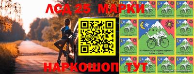 mdma Апрелевка