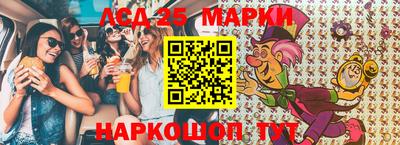 mdma Апрелевка