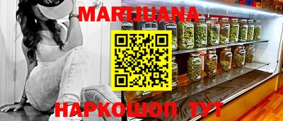 марки lsd Мариинск