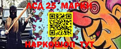 марихуана Малоярославец