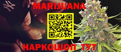 MESCALINE Малгобек