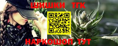 прущая мука Аргун