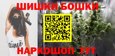 mdma Апрелевка