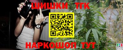 гидропоника Апшеронск