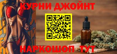 mdma Апрелевка