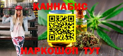 MESCALINE Малгобек