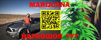 MESCALINE Малгобек