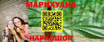 MESCALINE Малгобек