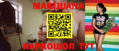 MESCALINE Малгобек