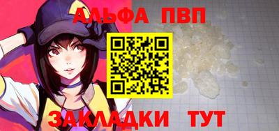 гидропоника Апшеронск