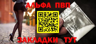 марихуана Малоярославец
