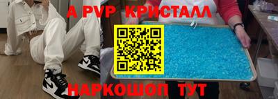 mdma Апрелевка