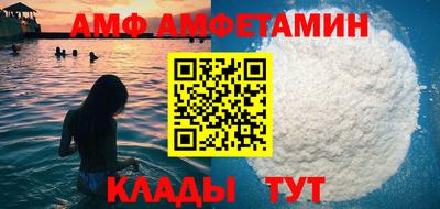 MESCALINE Малгобек