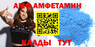 mdma Апрелевка