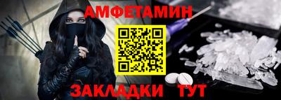 MESCALINE Малгобек