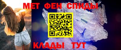 марихуана Малоярославец