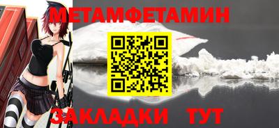 mdma Апрелевка