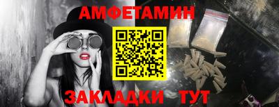 mdma Апрелевка