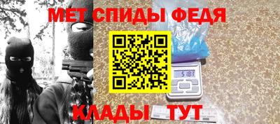 mdma Апрелевка