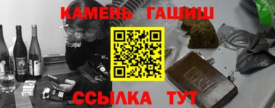 mdma Апрелевка