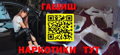 прущая мука Аргун