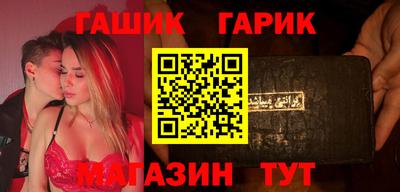 марихуана Малоярославец