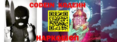 гидропоника Апшеронск