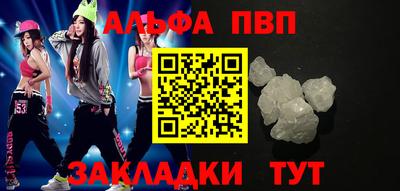 марки lsd Мариинск
