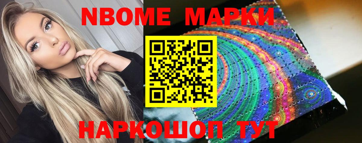 LSD-25 экстази  LSD-25 экстази кислота  Волгодонск  Лсд 25 экстази кислота 