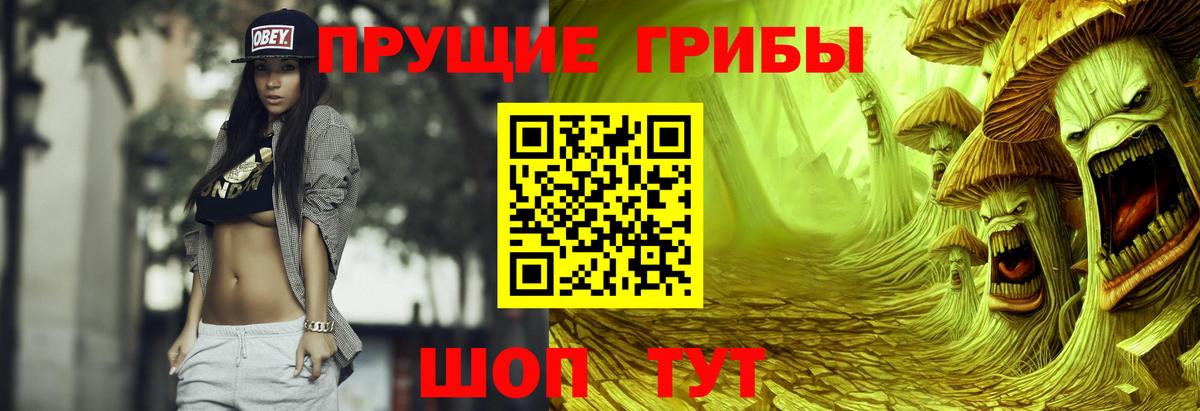 Экстази  МАРИХУАНА  Волгодонск  МЕФ   Cocaine  Вход с VPN 